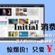 118开奖现场+开奖直播下载