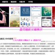 118图库118彩图118论坛网址之家....